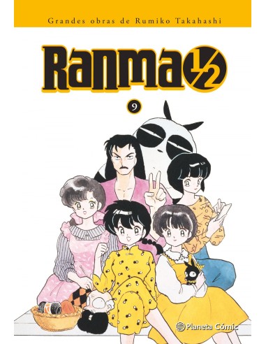 RANMA KANZENBAN Nº09 19